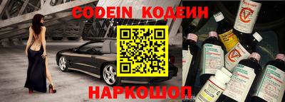 прущая мука Апрелевка