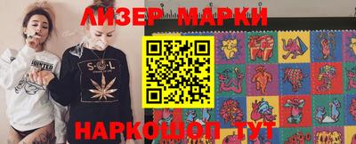 бошки Аргун