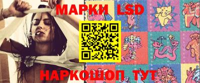 бошки Аргун