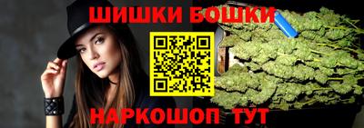 прущая мука Апрелевка