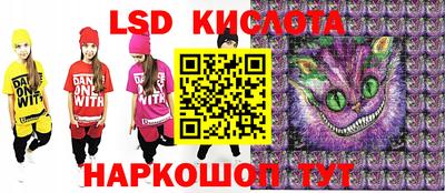 бошки Аргун