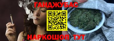 бошки Аргун