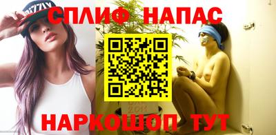 бошки Аргун