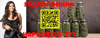 прущая мука Апрелевка