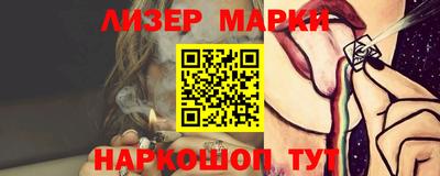 бошки Аргун
