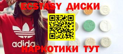 бошки Аргун