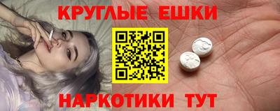 бошки Аргун