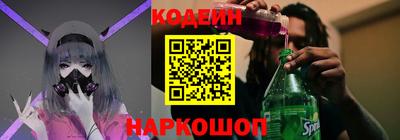бошки Аргун