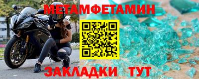 прущая мука Апрелевка