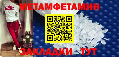 прущая мука Апрелевка