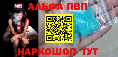 бошки Аргун