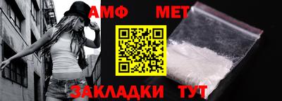 бошки Аргун