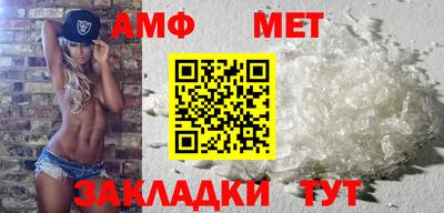 прущая мука Апрелевка
