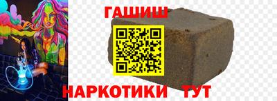 прущая мука Апрелевка