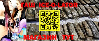 прущая мука Апрелевка