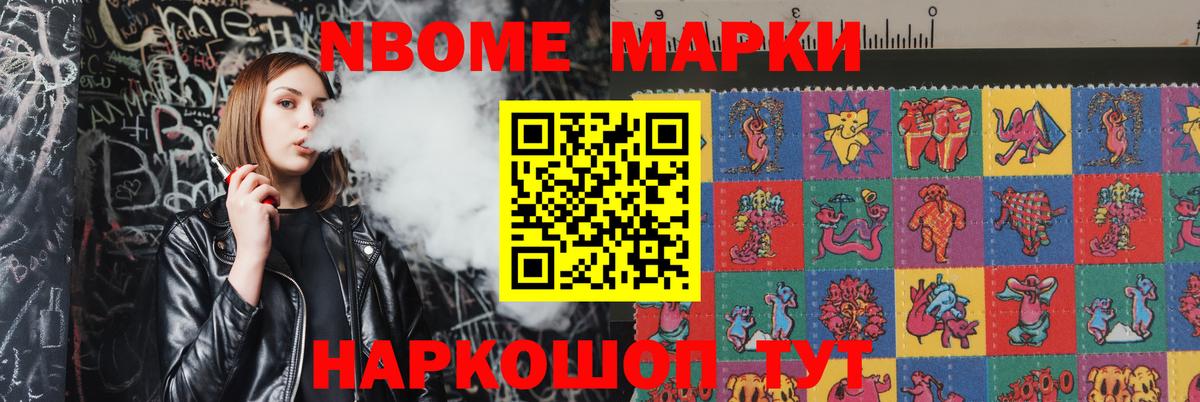 ЛСД экстази кислота  ЛСД экстази ecstasy  LSD-25 экстази  Выкса  Вход с VPN 